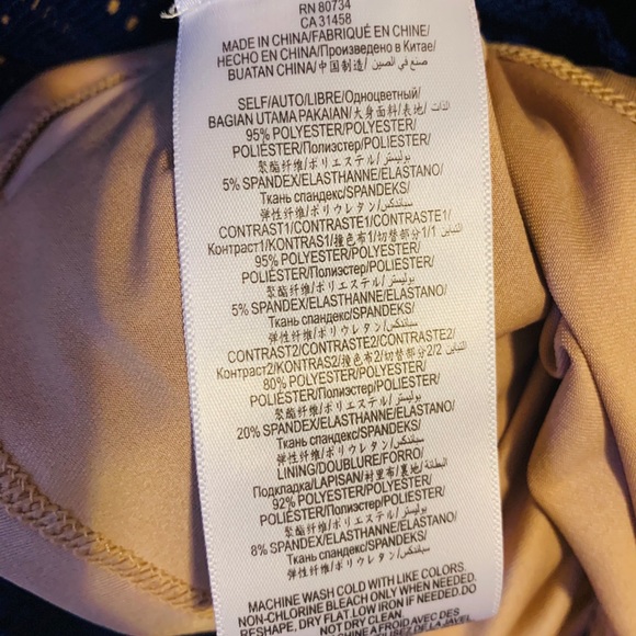 BCBG DRESS - Picture 9 of 10